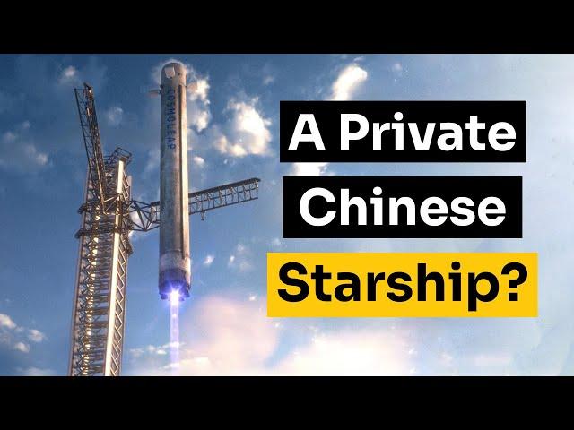 These Chinese Startups Are Building Their Own Starship