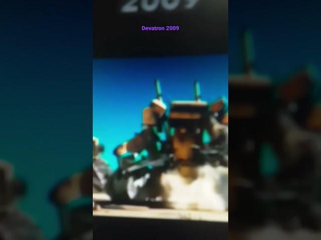 Devatron 1984-2016
