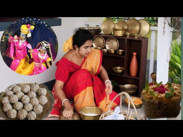 At the First Time I Completed Such a Beautiful Ceremony by Myself in Janmashtami| Flavour of Kitchen