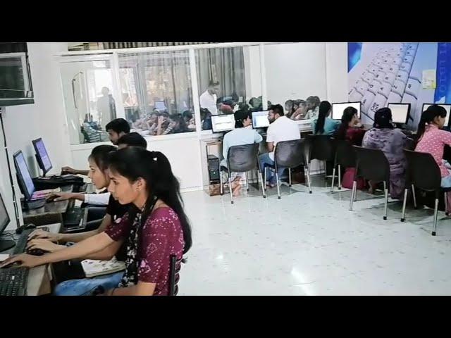 Sanwariya Computer Institute sailana // #Basic #Computer #Spoken English #DCA #PGDCA #ADCA #CPCT