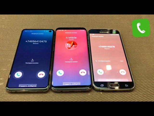 Mobile Madness Incoming Call Samsung Galaxy S10 S8 S6