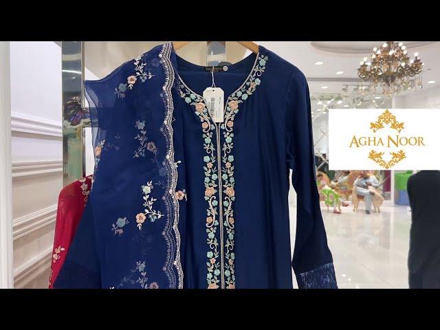 Agha Noor New Collection 2024 || AghaNoor Fancy dresses 2024 ||Agha Noor summer Collection 25/10/24