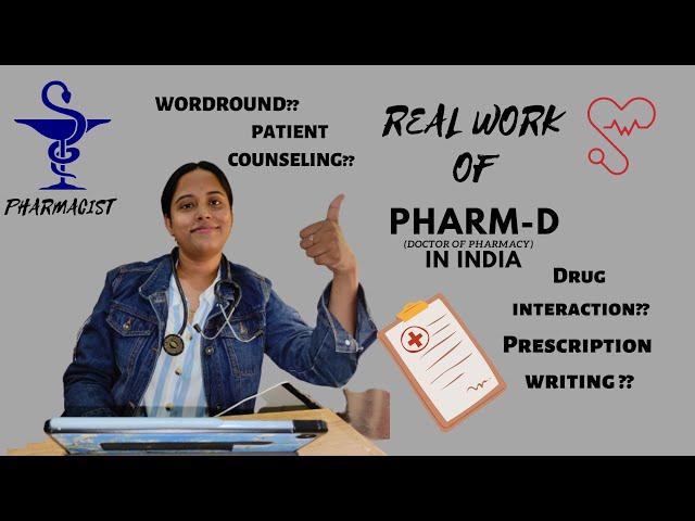 Real work of PHARM-D in INDIA || HOSPITAL DUTY