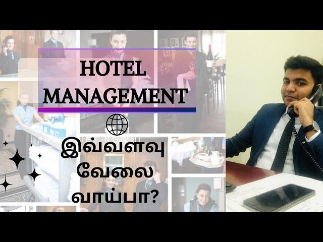 Hotel / Hospitality Management - Top 10 high paying jobs