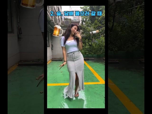 꼴 보기 싫은 한국 여자 일진 패션 특 #shorts