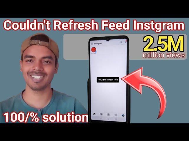 How to fix instagram couldn't refresh feed android