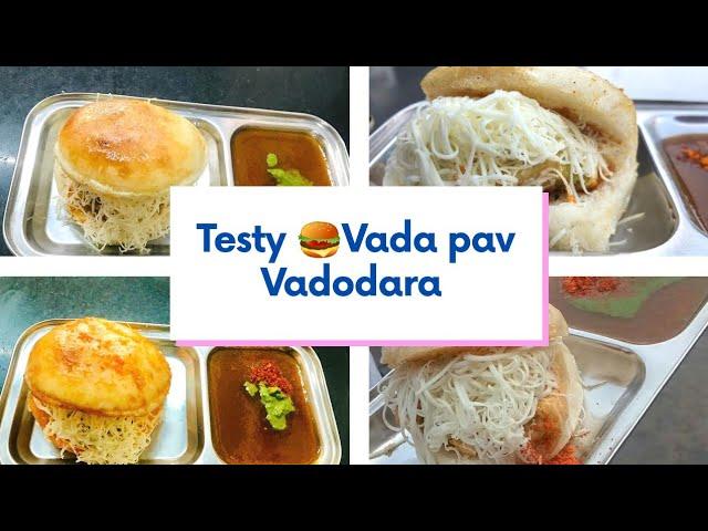 Testy vadapav Vadodara's famous vada pav |cheese vada pav |best vadapav in baroda| innovative idea