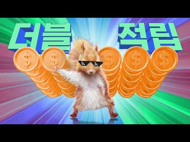 티나게 좋다 티맵 대리 - 메인편(30s)