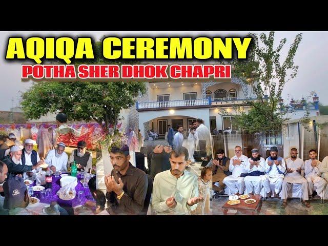 Aqiqa Ceremony In Potha Sher Dhok Chapri | Hammad Official