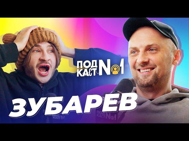 Зубарев - Про ненависть к Мелстрою, благодарность Вписке и отмороженных фанатов Гарри Поттера