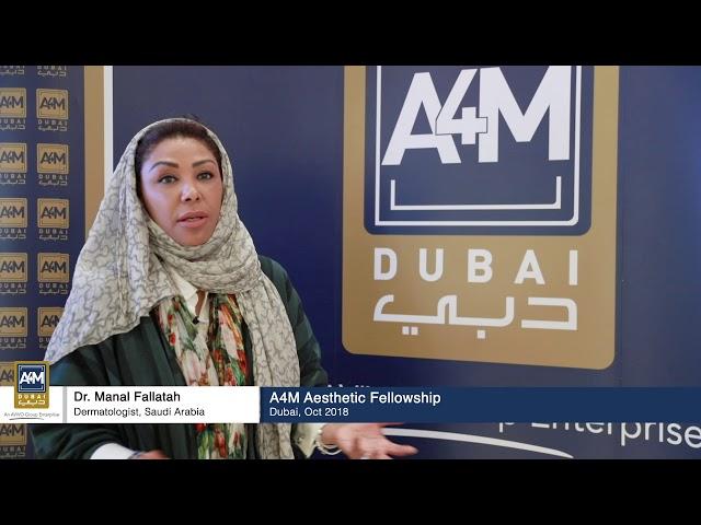 Dr. Manal Fallatah, Dermatologist from KSA Reviews A4M Fellowshiop