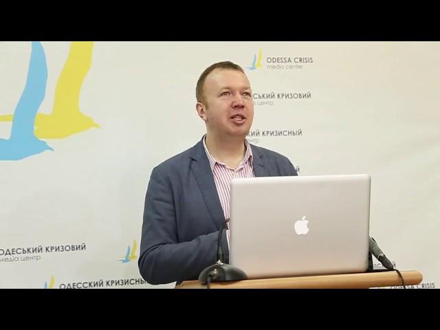 Сергей Марченко, директор по развитию Work ua, Кризисный Медиацентр Одессы, 04 03 2015
