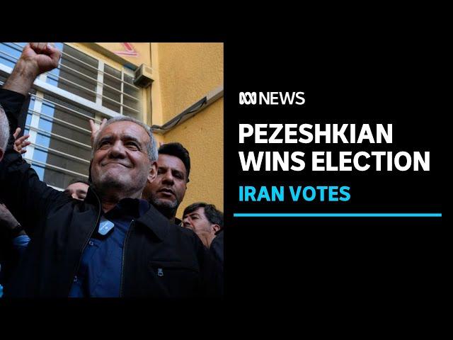 Reformist Masoud Pezeshkian becomes Iran's president | ABC News