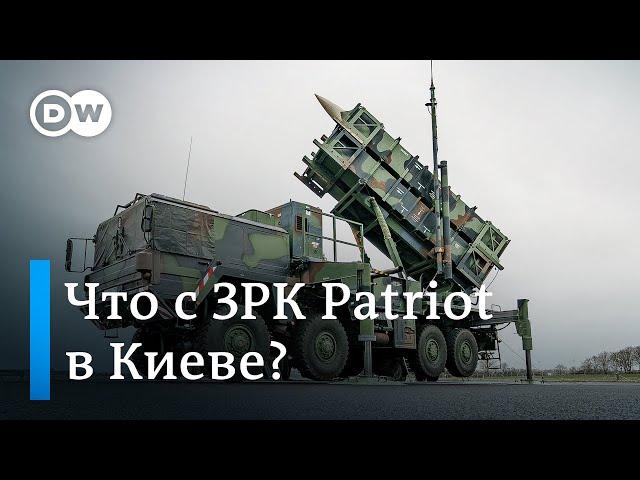 ЗРК Patriot в Киеве минимально поврежден?