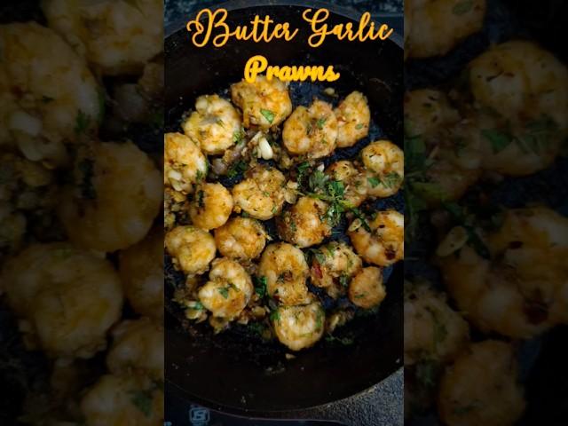 Easy and Simple Butter Garlic Prawns Recipe | #viralshort #prawns #buttergarlicprawns