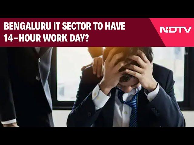 Karnataka IT Sector | Bengaluru IT Sector To Have 14-Hour Work Day? What Employees' Union Said