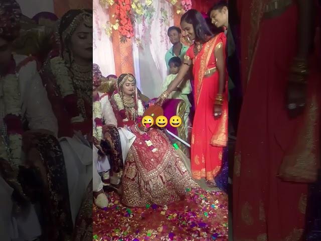 Dulhe Raja ke sath kuch masti #wedding #funnyvideo @Ambujkushwaha