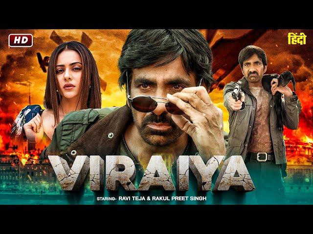 VIRAIYA " Ravi Teja 2024 New Released Full Hindi Dubbed Action Movie | New Blockbuster Movie 2024