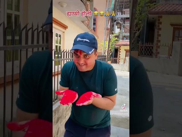 Most funny viral comedy tiktok video bikram and binuta  #shorts