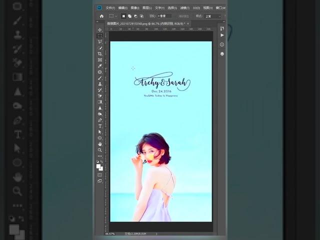 初心者のためのアドビフォトショップ2021を学ぶ＃ショート #Shorts # 170