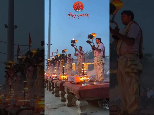 Varanasi ganga Arati ️