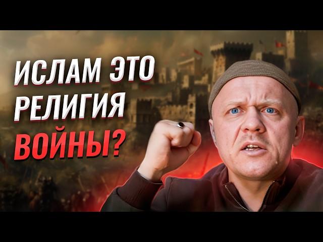 В Чем Сила Мусульман | О Чем Предсказывал Коран | #религия #история #вера