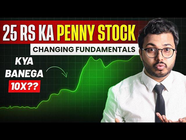 Multibagger Penny Stock to buy now - Techno-Funda Analysis | Vibhor Varshney