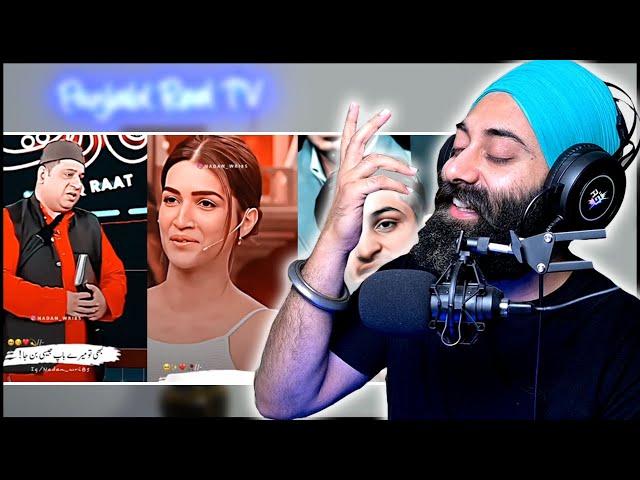 Indian Reaction on Emotional Urdu Poetry | PunjabiReel TV Extra