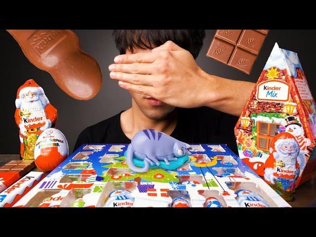 KINDER CHOCOLATE CHRISTMAS PARTY ASMR (Eating Sounds) Mukbang | McBang ASMR