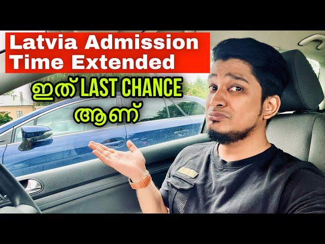 Latvia Admission Time Extended | VFS Update & Current VFS Situation | Interview Questions? Latvia