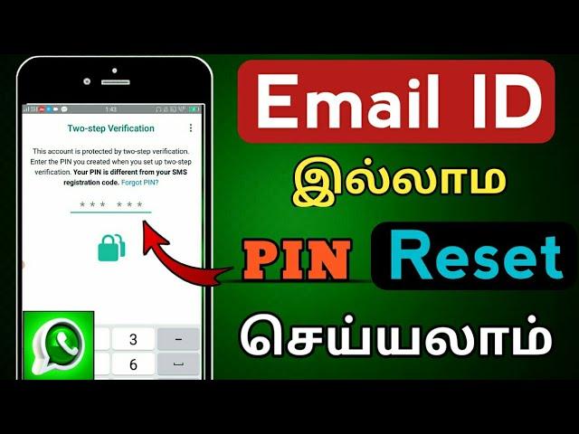 How To Reset Whatsapp Two Step Verification Pin Without Email \ TAMIL REK