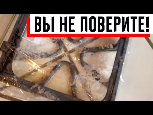 Как я при помощи пищевой пленки очищаю решетку на плите от нагара!