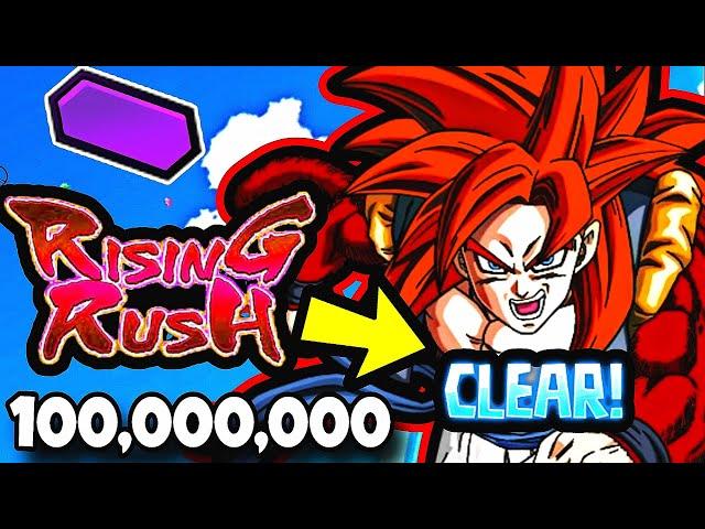 HOW TO GET 100,000,000 RISING RUSH IN DRAGON BALL LEGENDS (PURPLE CHALLENGE)