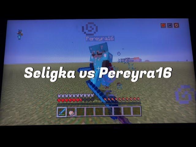 Seligka vs Pereyra16