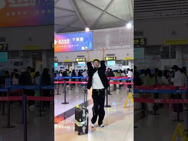 Shake, shake, finally shake to Yunnan, Lashe, the Niu player is fearless, hahahaha