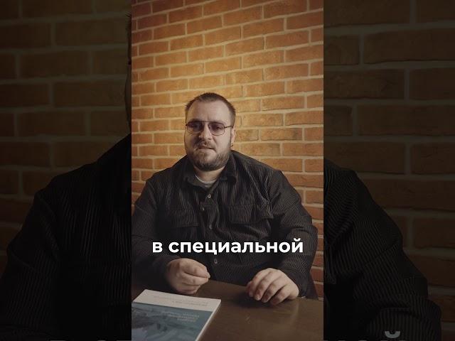 Бетонный топпинговый пол. Как сэкономить на покрытии? #склады #промышленныйпол #строительство