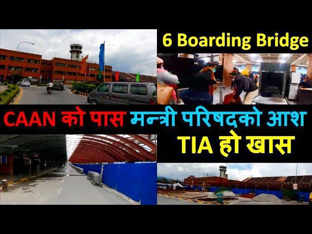 Tribhuvan International Airport (TIA) New Terminal Building Construction Latest Update || Kathmandu