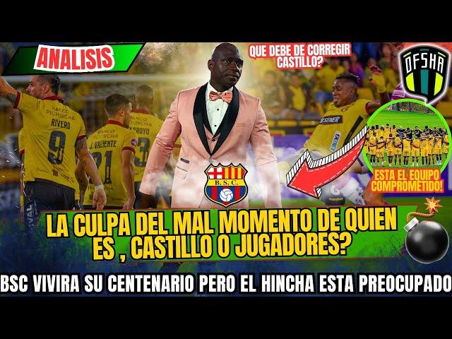 BARCELONA SIN FUTBOL Y CON UN CENTENARIO A LA VUELTA DE LA ESQUINA - QUE DEBE HACER CASTILLO?