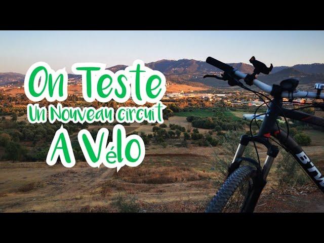 On teste un nouveau circuit à Vélo