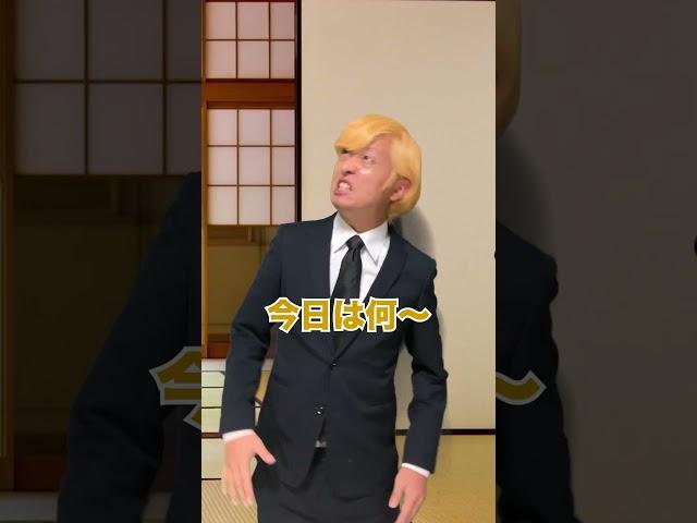 バイヤー高橋です