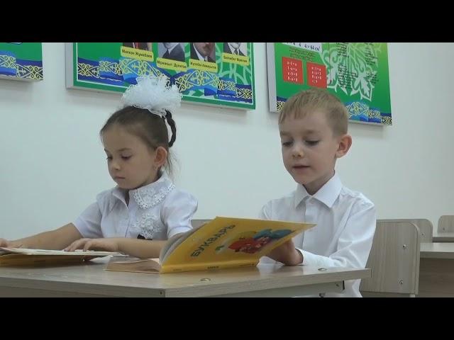 Бейнеролик ГорОО