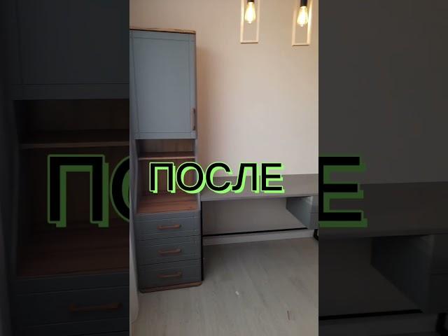 Сборка мебели в Екатеринбурге #екатеринбург #ремонт #рек #сборка #сборка #89501904901