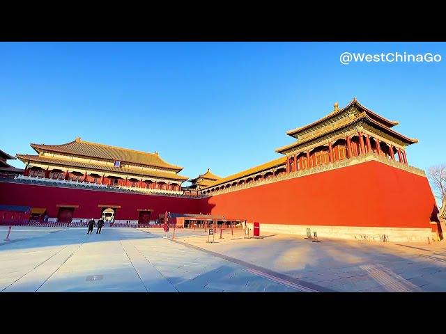 Beijing Palace Museum