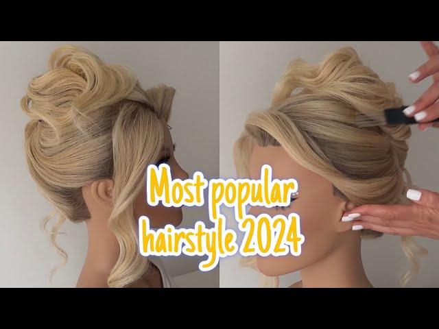 2024's Top Hairstyle: Easy High Shell Updo Tutorial