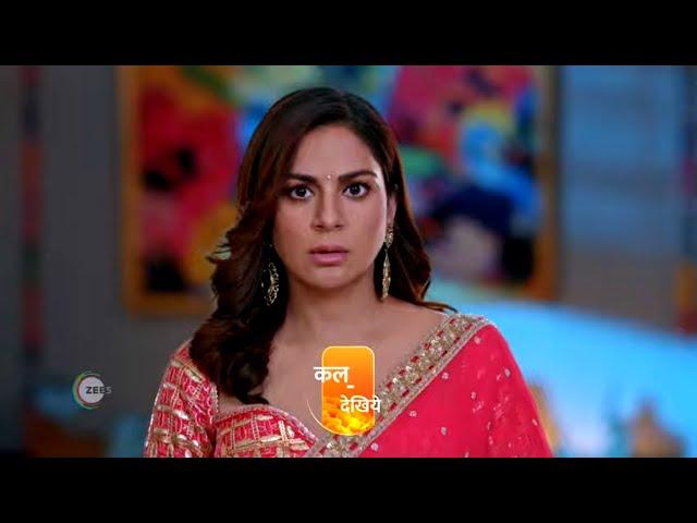 Kundali Bhagya | Ep 1935 | Preview | Jul, 22 2024 | Shakti, Shraddha | Zee TV