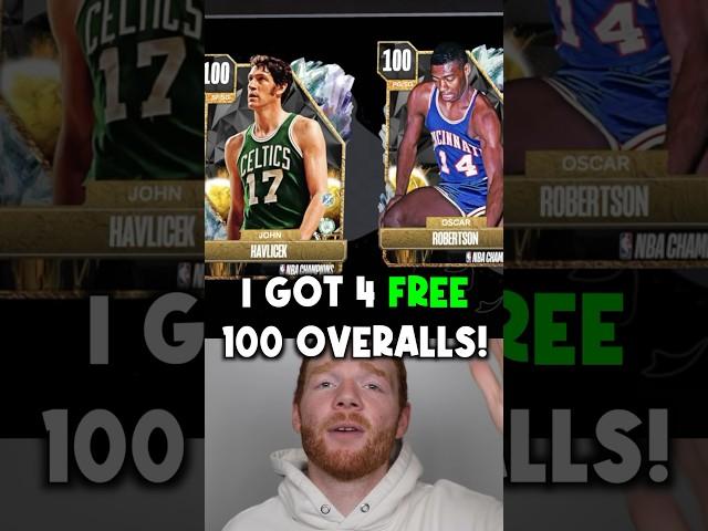 I Got Four FREE 100 Overalls in MyTeam! #nba2k24