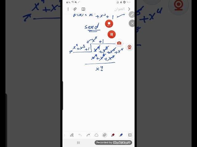 CRC polynomial