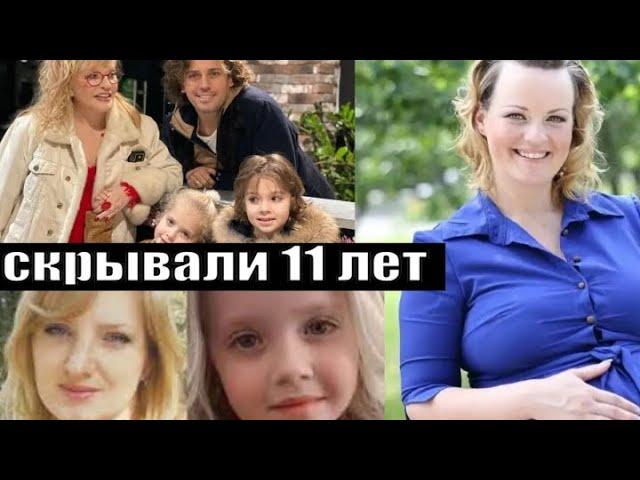 Пугачева скрывала это 11 лет Скандал и позор «Суррогатная мать» детей Пугачевой заговорила