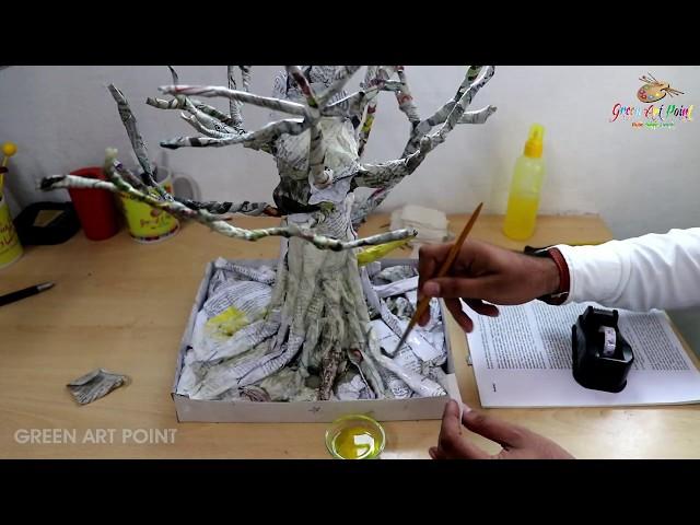 Paper Banyan Tree Bonsai | Waste News Paper Tree | Bonsai Tree | Paper Plant