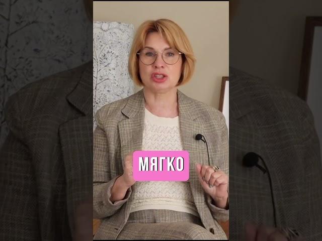 #психолог #психология #психотерапия #брак #развод #измена #отношения #семья #муж